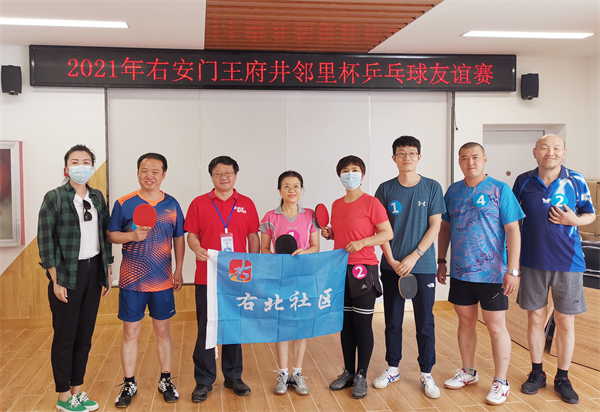 龙8头号玩家(国际集团)官方网站