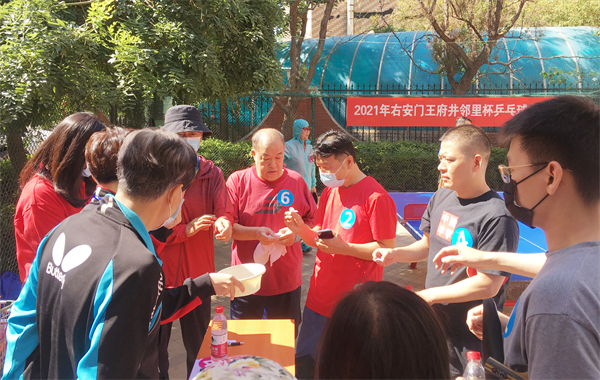 龙8头号玩家(国际集团)官方网站