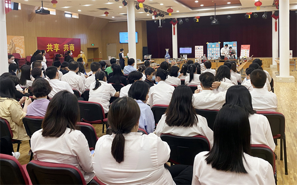 龙8头号玩家(国际集团)官方网站