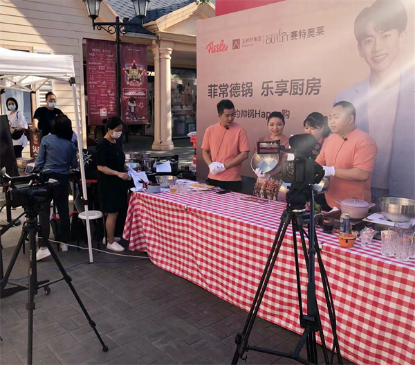 龙8头号玩家(国际集团)官方网站