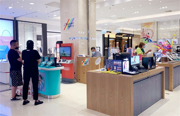 龙8头号玩家(国际集团)官方网站