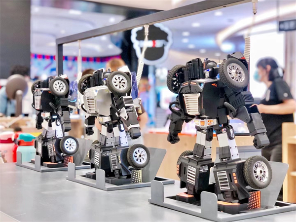 龙8头号玩家(国际集团)官方网站