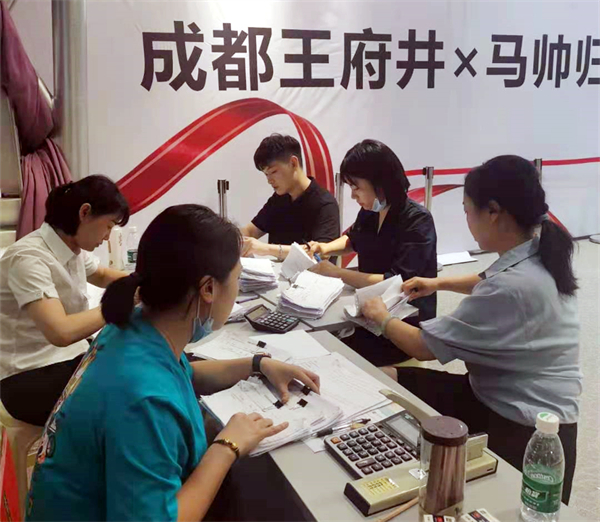 龙8头号玩家(国际集团)官方网站