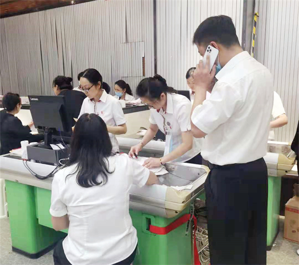 龙8头号玩家(国际集团)官方网站