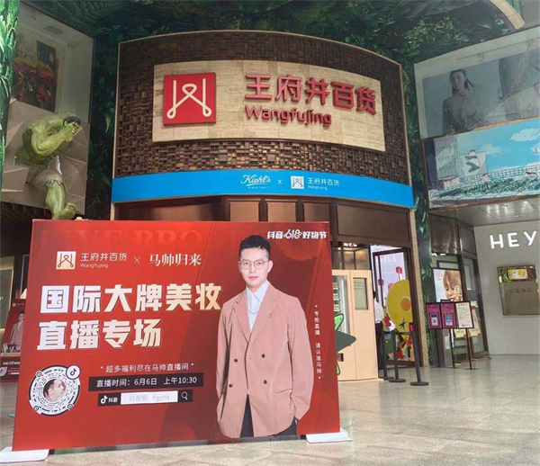 龙8头号玩家(国际集团)官方网站