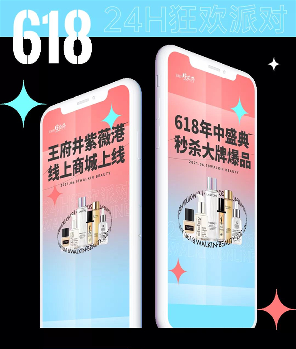 龙8头号玩家(国际集团)官方网站