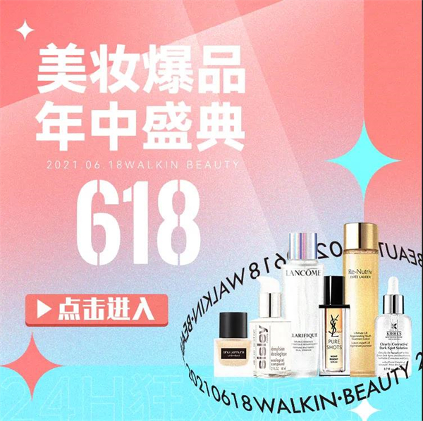 龙8头号玩家(国际集团)官方网站