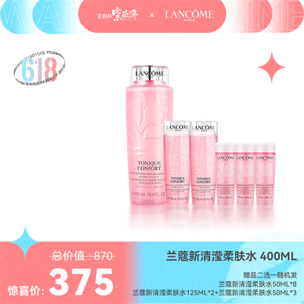 龙8头号玩家(国际集团)官方网站