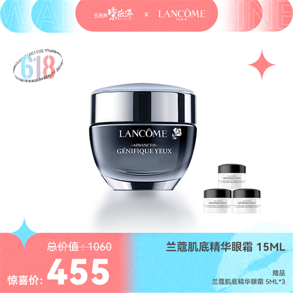 龙8头号玩家(国际集团)官方网站