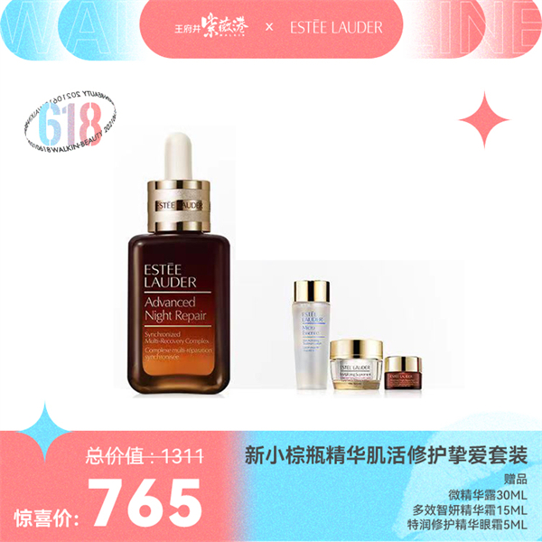 龙8头号玩家(国际集团)官方网站