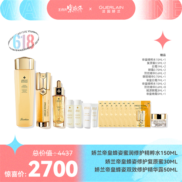 龙8头号玩家(国际集团)官方网站