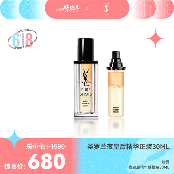 龙8头号玩家(国际集团)官方网站