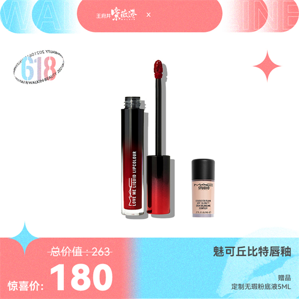 龙8头号玩家(国际集团)官方网站