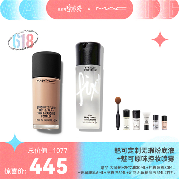 龙8头号玩家(国际集团)官方网站