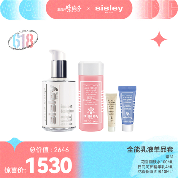 龙8头号玩家(国际集团)官方网站