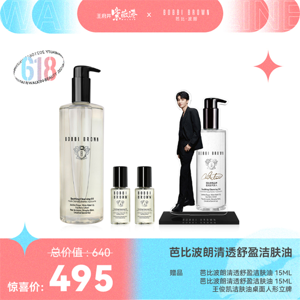 龙8头号玩家(国际集团)官方网站