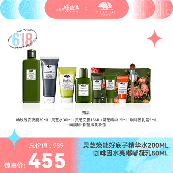 龙8头号玩家(国际集团)官方网站