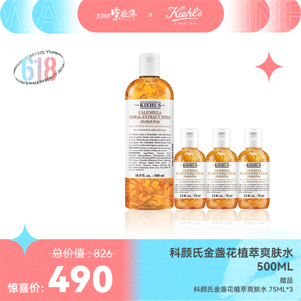 龙8头号玩家(国际集团)官方网站