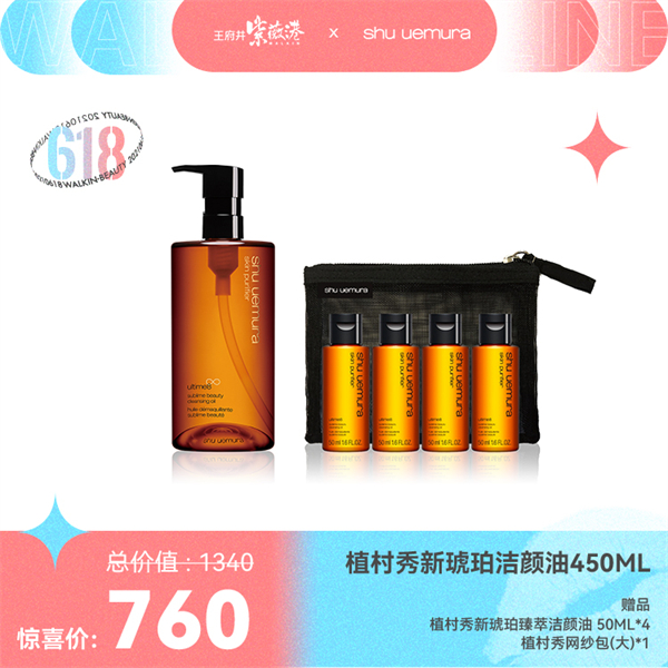 龙8头号玩家(国际集团)官方网站