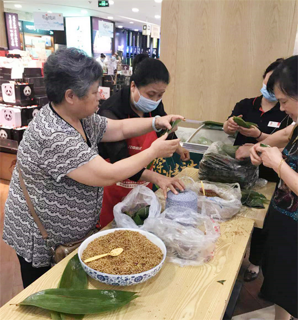 龙8头号玩家(国际集团)官方网站