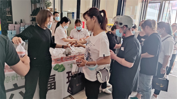 龙8头号玩家(国际集团)官方网站