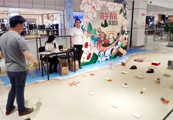 龙8头号玩家(国际集团)官方网站