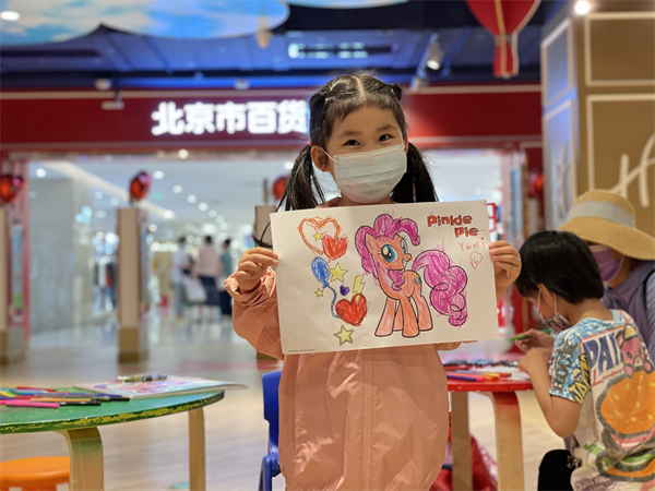 龙8头号玩家(国际集团)官方网站