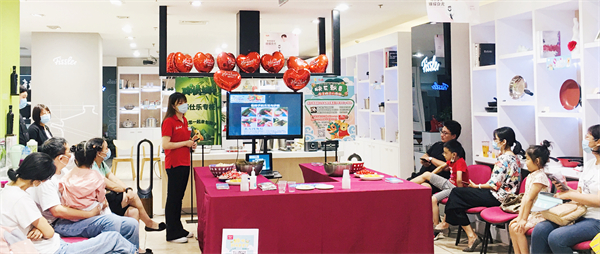 龙8头号玩家(国际集团)官方网站