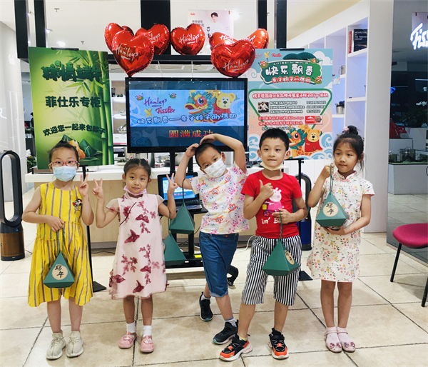 龙8头号玩家(国际集团)官方网站