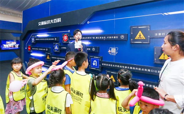 龙8头号玩家(国际集团)官方网站