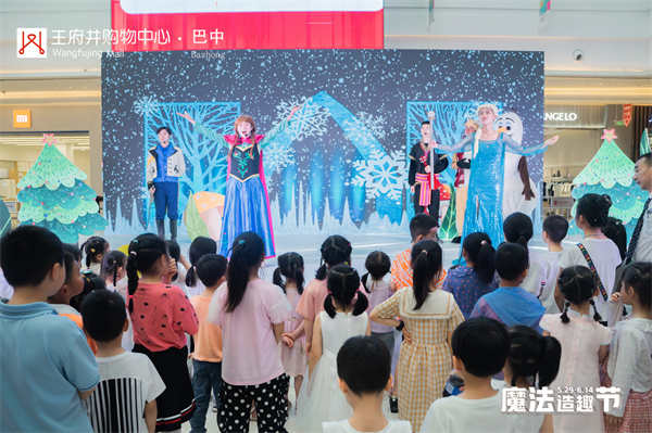 龙8头号玩家(国际集团)官方网站