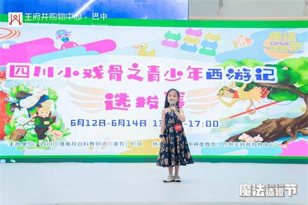 龙8头号玩家(国际集团)官方网站