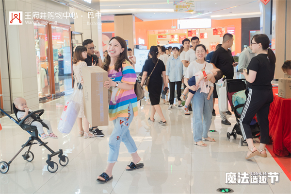 龙8头号玩家(国际集团)官方网站