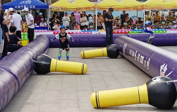 龙8头号玩家(国际集团)官方网站