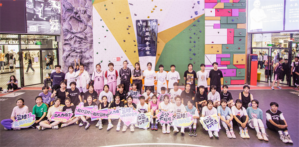 龙8头号玩家(国际集团)官方网站