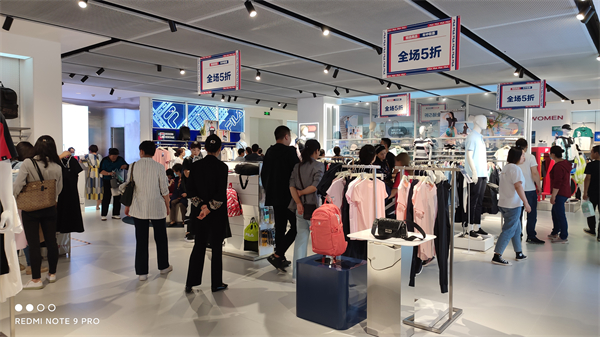 龙8头号玩家(国际集团)官方网站