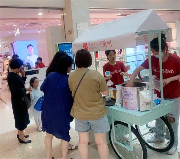 龙8头号玩家(国际集团)官方网站