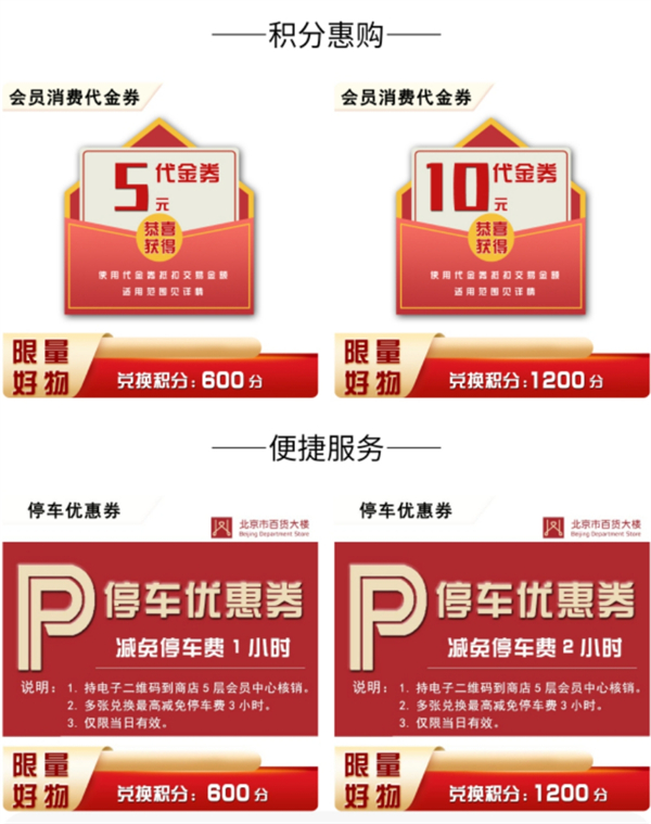 龙8头号玩家(国际集团)官方网站