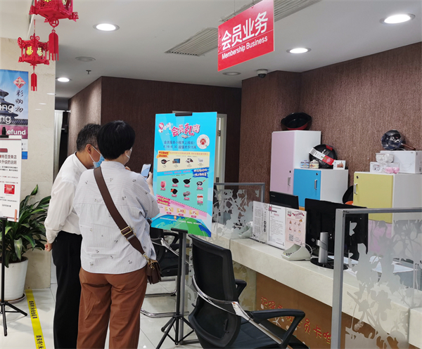 龙8头号玩家(国际集团)官方网站