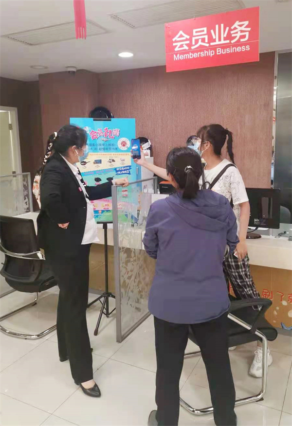 龙8头号玩家(国际集团)官方网站