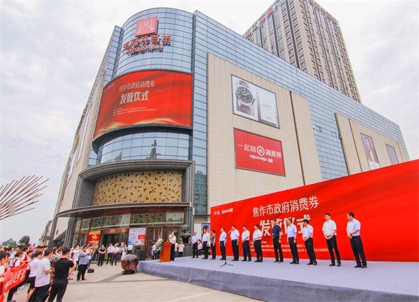 龙8头号玩家(国际集团)官方网站