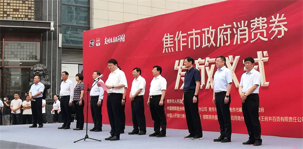 龙8头号玩家(国际集团)官方网站