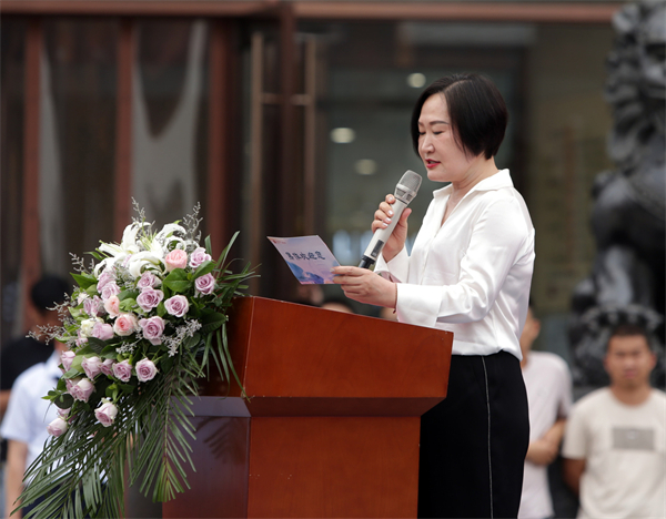 龙8头号玩家(国际集团)官方网站