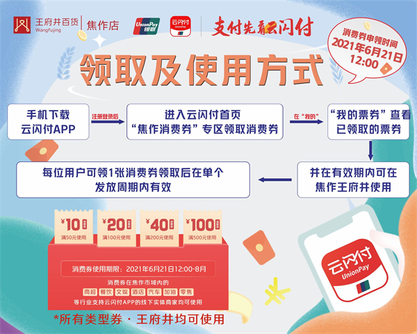 龙8头号玩家(国际集团)官方网站