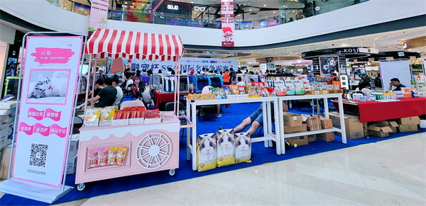 龙8头号玩家(国际集团)官方网站