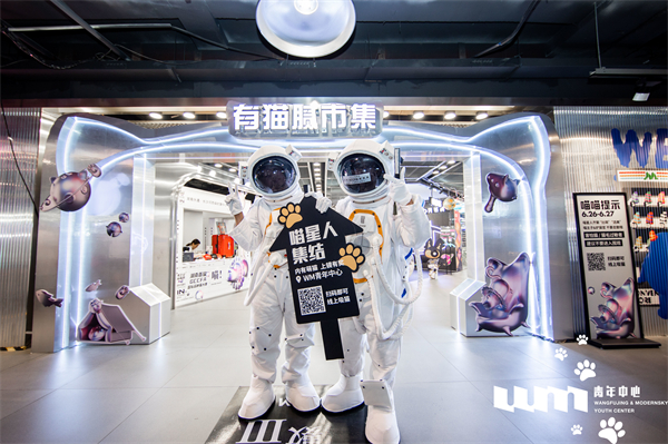 龙8头号玩家(国际集团)官方网站