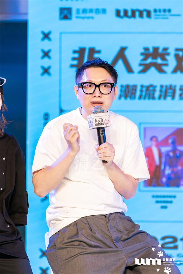 龙8头号玩家(国际集团)官方网站