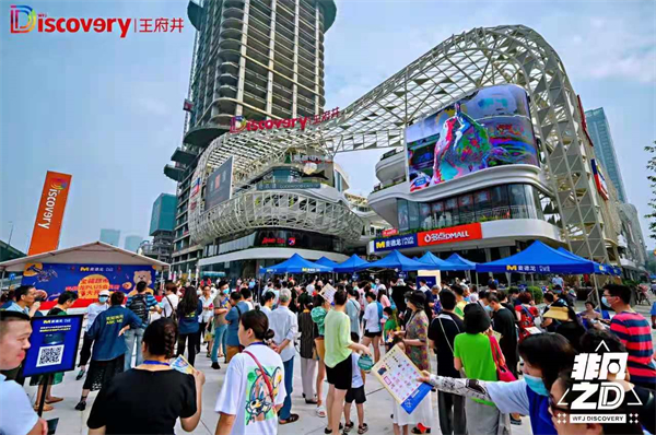 龙8头号玩家(国际集团)官方网站