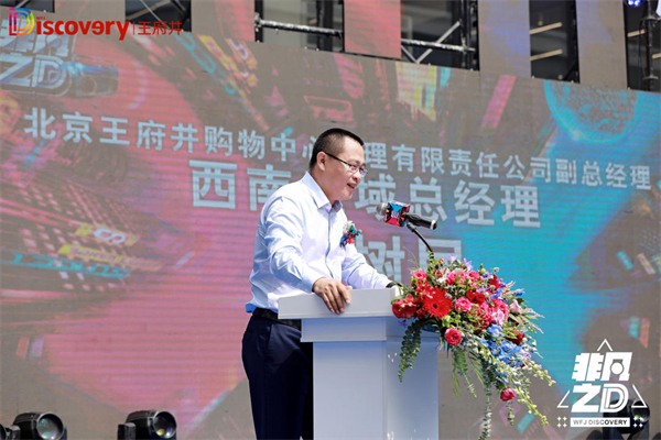 龙8头号玩家(国际集团)官方网站