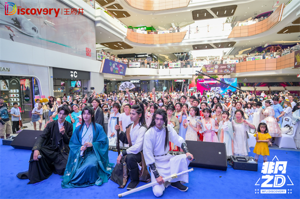 龙8头号玩家(国际集团)官方网站